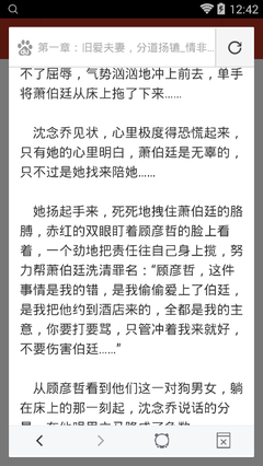 新浪微博推广技巧和方法视频